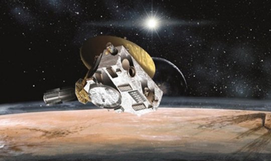 NASA Plutonun yeni videosunu yaydı