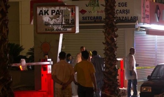 AKP binasına bombalı hücum