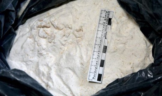 Gömrük Komitəsi: 333 kq heroin Azərbaycandan keçməyib