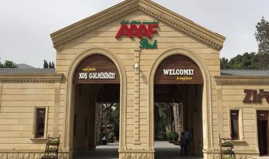 ANS-in sabiq aparıcısı “AAAF Park”ı məhkəməyə verir