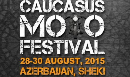 Azərbaycanda IV Moto Festival başlayır