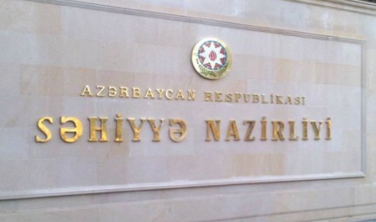 Səhiyyə Nazirliyi araşdırmaya başladı