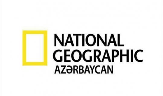 “National Geographic Azərbaycan”