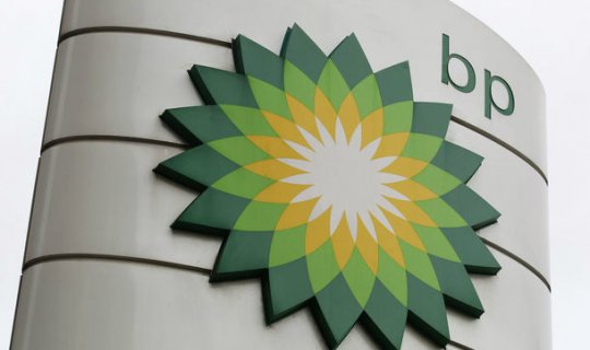 BP Azərbaycanla bağlı planlarını açıqladı