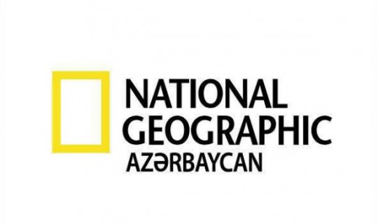 “National Geographic Azərbaycan” jurnalının noyabr sayı artıq satışdadır