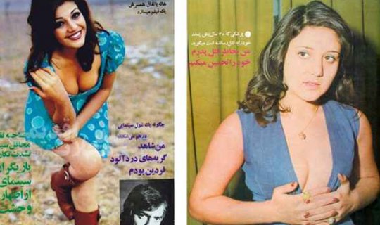 İran qadınları 40 il əvvəl belə olub