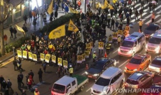 Cənubi Koreyada 40 minlik etiraz aksiyası keçirilib