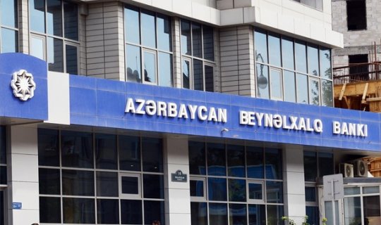 Azərbaycan Beynəlxalq Bankı yoxlamalar barədə açıqlama verdi