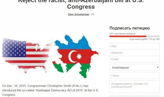ABŞ konqresmeninin Azərbaycanla bağlı qərəzli layihəsinə qarşı petisiya yaradılıb