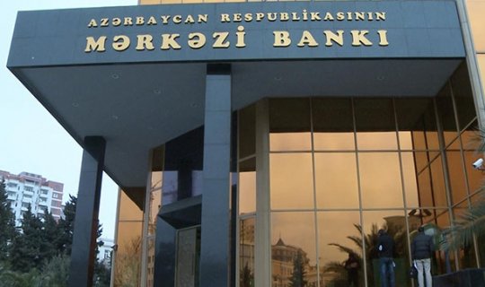Mərkəzi Bankın valyuta ehtiyatı dekabrda 1.2 milyard dollar əriyib