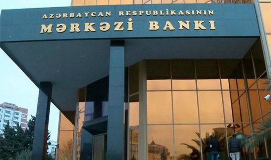 Mərkəzi bank banklar üçün məzənnə limitini artırdı