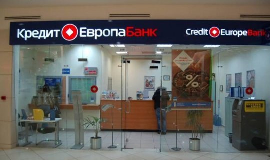 Rusiya türk bankını satışa çıxardı