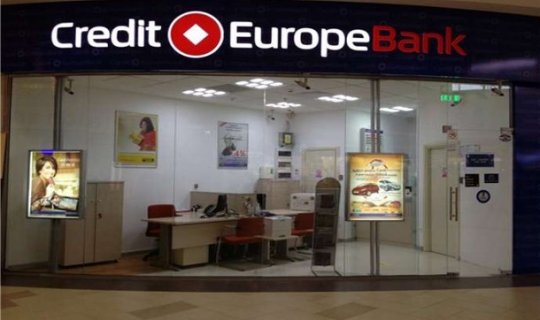 Azərbaycanlı milyarder Türkiyə bankını alır