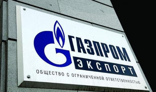 “Qazprom” Türkiyəyə qaz tədarükünü azaldıb