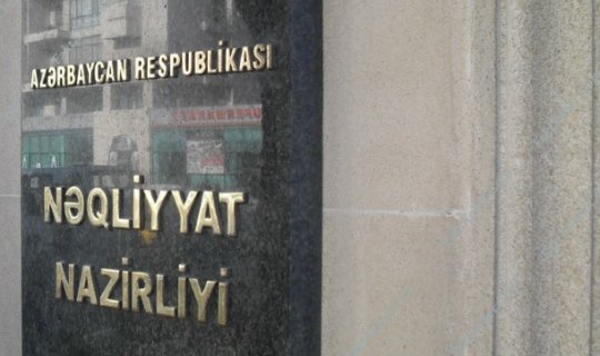 Türk Şurasına üzv ölkələr nəqliyyat məsələlərini müzakirə edirlər