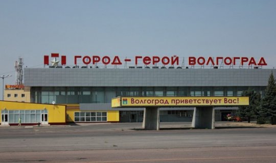 Rusiyada hava limanı boşaldılıb