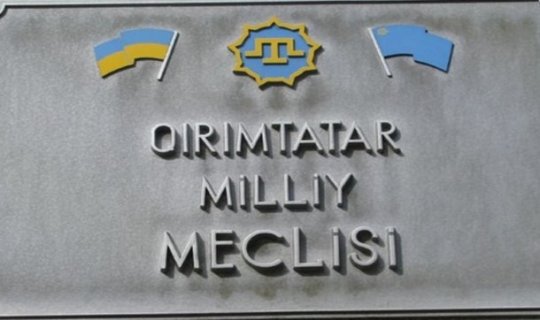 Dövlət Departamenti: Krım Tatar Məclisinin qadağan olunması yolverilməzdir