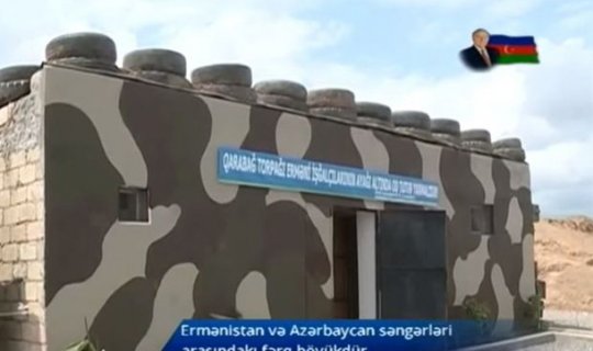 Azərbaycan və Ermənistan səngərləri arasındakı fərq
