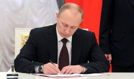 Vladimir Putin Azərbaycan prezidentinə məktub göndərdi