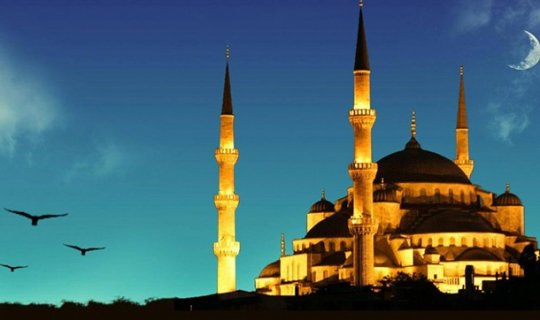 Ramazan ayının ilk gününün duası