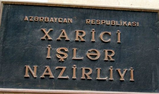 Azərbaycan XİN İstanbuldakı terroru qınayıb