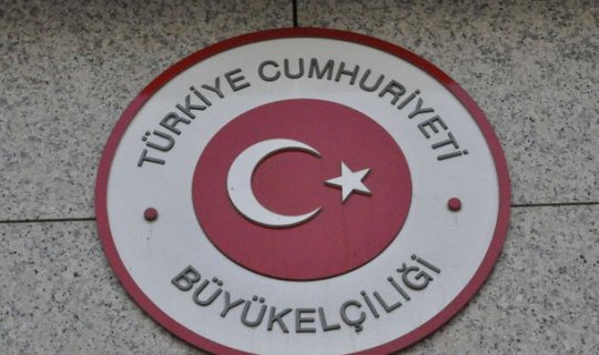 Türkiyə Azərbaycana yeni səfir təyin etdi