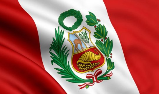 Perunun həbsdə olan eks-prezidenti depressiya səbəbi ilə hospitala yerləşdirilib