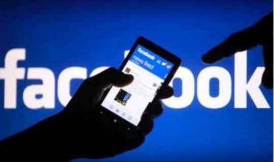 Bakcell “Facebook”a pulsuz çıxış imkanı yaradır