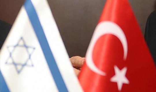 İsrail Türkiyədən üzr istədi