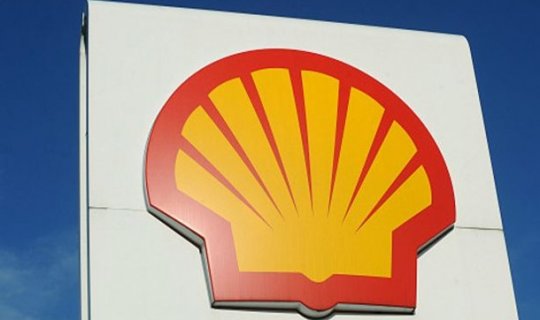 Shell Azərbaycandakı ofisini bağlayır