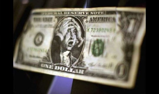 Dolların avqustun 16-na olan məzənnəsi açıqlandı