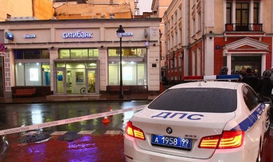 Moskvada bank əməkdaşlarını girov götürmüş erməni təslim oldu