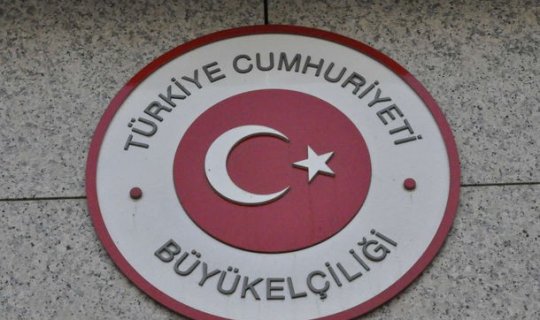 Türkiyənin 10 ölkədəki səfiri dəyişdirildi