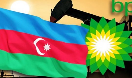 BP Azərbaycan bazarını tərk etməyəcək