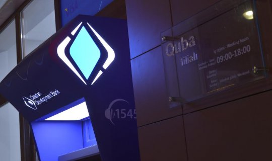 CDB Bankın daha bir filialı Quba şəhərində açıldı