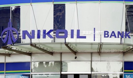 “Nikoyl” bankın qanunu pozan filialları bağlandı