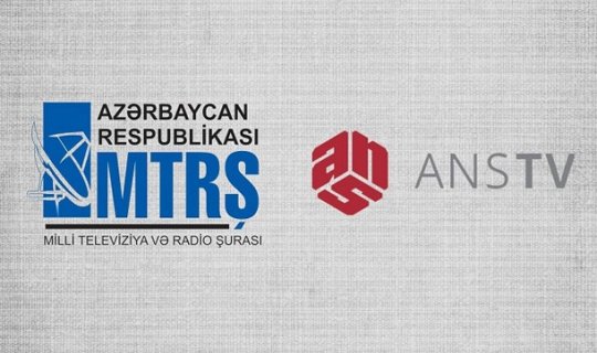 MTRŞ: ANS-in açılması mümkün deyil