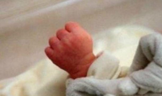 Dünyada ilk dəfə 3 valideyni olan uşaq doğuldu