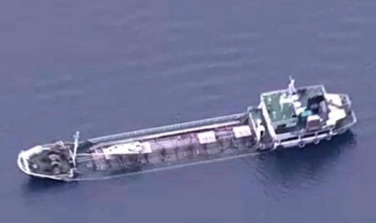 Yaponiyada zəhərli maddələrlə yüklənmiş tanker qəzaya uğradı