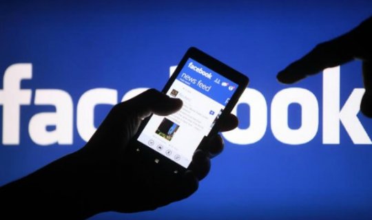 “Facebook”da yeni virus yayılıb