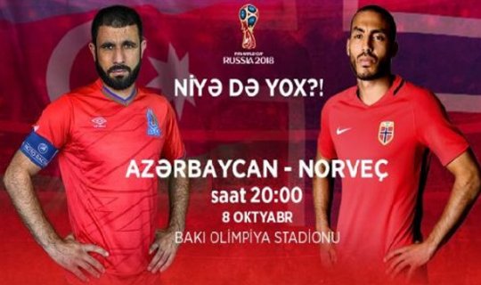 Bu gün futbol üzrə Azərbaycan yığması Norveçlə qarşılaşacaq