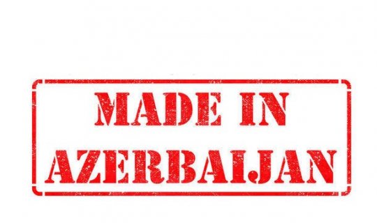 “Made in Azerbaijan” brendi ilə hansı məhsulumuz xarici bazara çıxarılacaq?