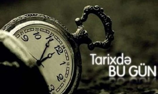 Tarixdə bu gün