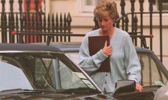 Şahzadə Diananın kabrioleti satıldı