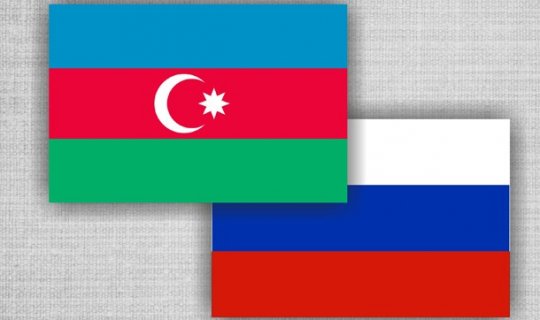 Azərbaycan Rusiya ilə pensiya təminatına dair müqavilə imzalayacaq