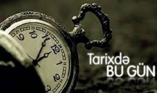 Tarixdə bu gün