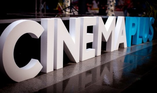 Daha bir “CinemaPlus” kinoteatrı fəaliyyətə başlayacaq