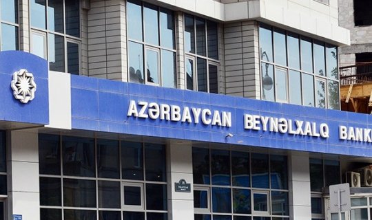 Əvəz Ələkbərov Beynəlxalq Bankın vəziyyətindən danışdı