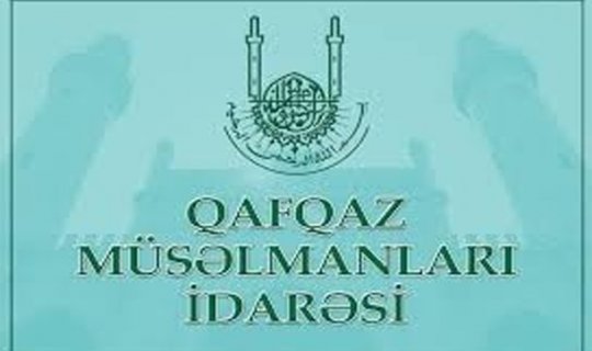 Şabranda 1770 hektar torpaq QMİ-dən alındı