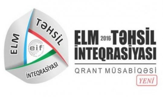 Elmin İnkişafı Fondu müsabiqə elan edib